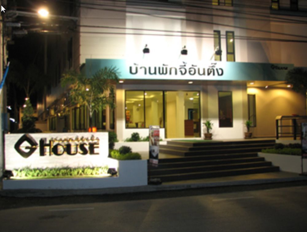 Hotel G House Hua Hin Zewnętrze zdjęcie