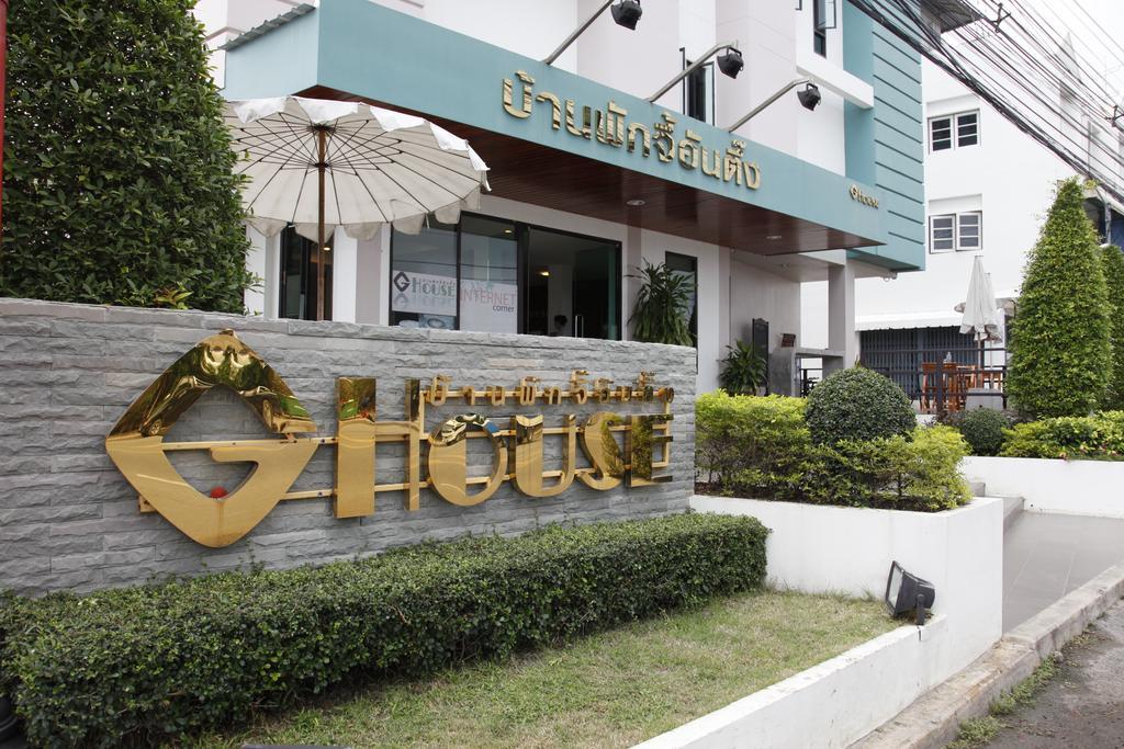 Hotel G House Hua Hin Zewnętrze zdjęcie